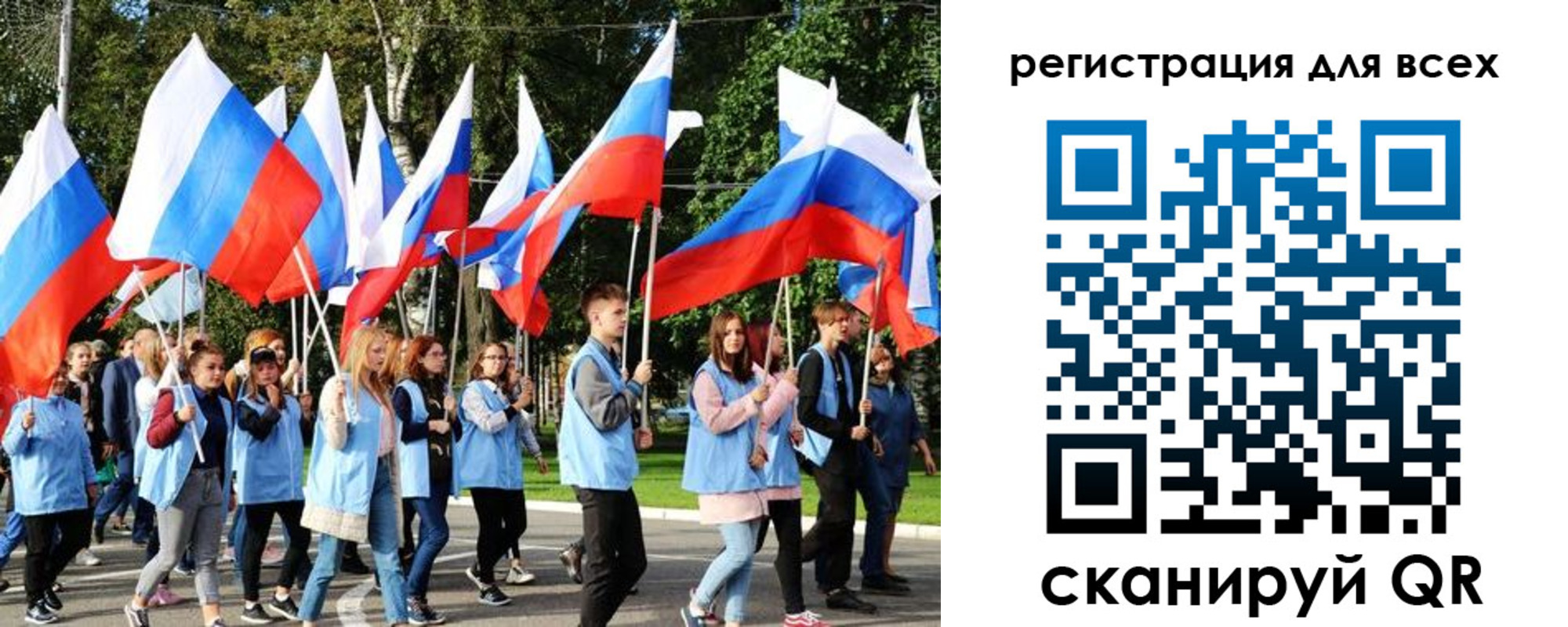 прописка штамп в Карабаше